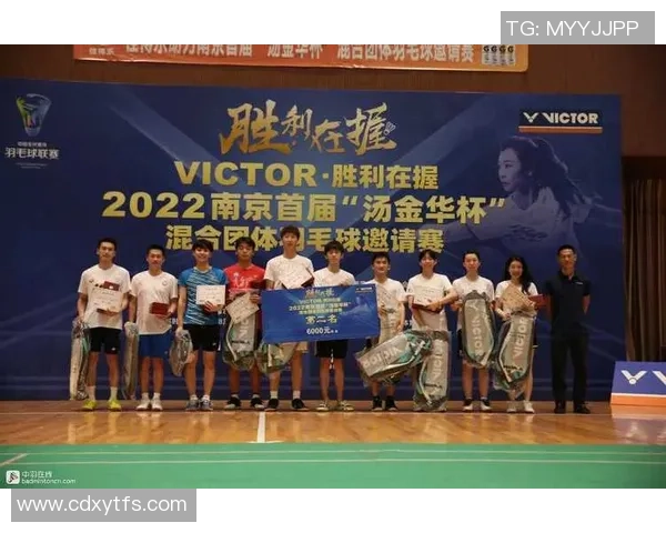 北京羽毛球队在邀请赛积分榜中以62分稳居第一名展现强劲实力