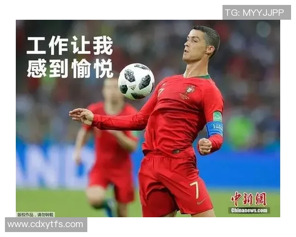 各足球明星表情包