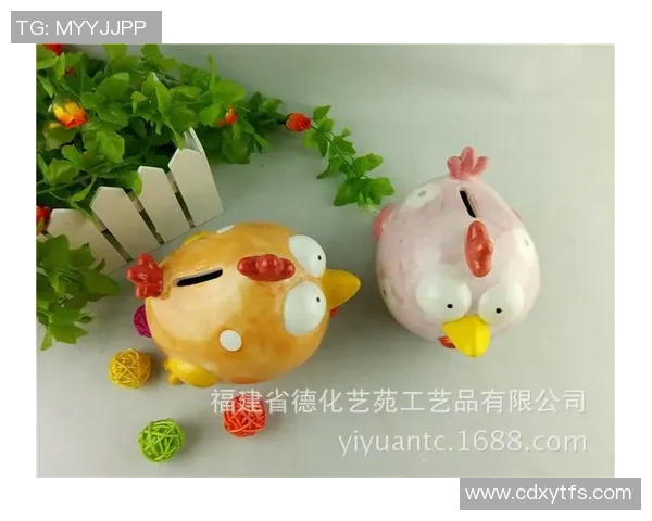 足球明星的存钱罐:如何用智慧理财实现梦想与财富双丰收 足球明星的存钱罐:如何用智慧理财实现梦想与财富双丰收