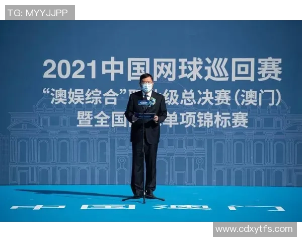 南京网球队在世锦赛中的技术表现分析与未来发展展望