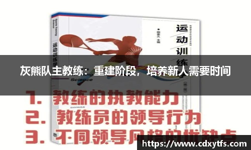 sunbet申搏