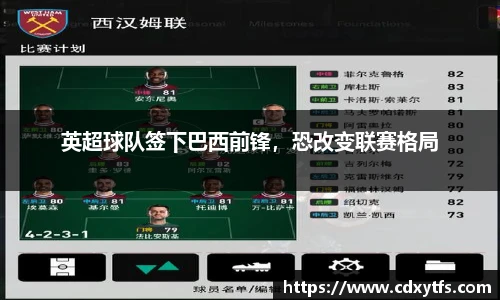 sunbet申搏官方网站