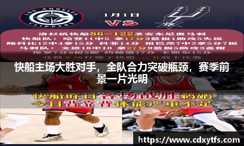 sunbet申搏官方网站
