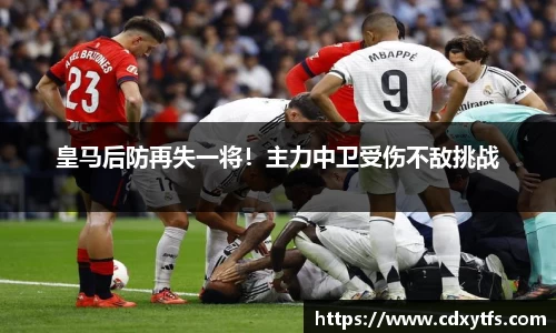sunbet申搏官方网站