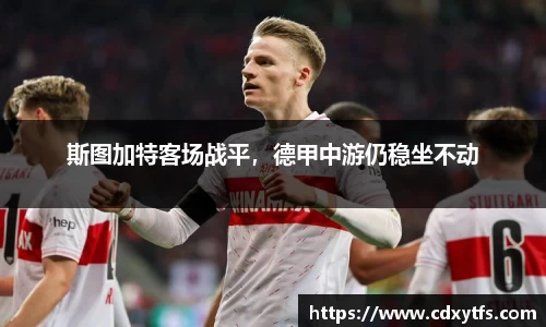 sunbet申搏官方网站