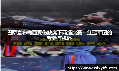 sunbet申搏官网