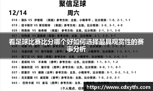 sunbet申搏官网
