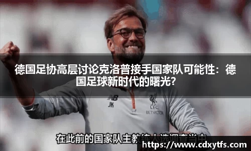 sunbet申搏官方网站