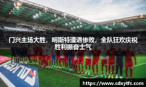 williamhill体育