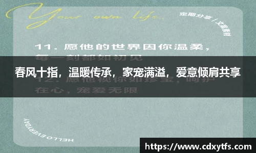 威廉希尔