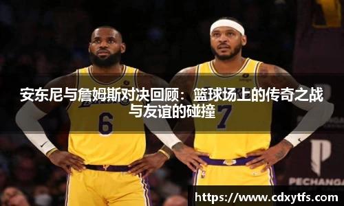 威廉希尔官网