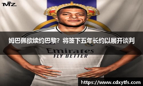 威廉希尔官网