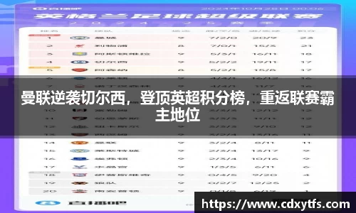 威廉希尔官网