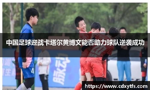 williamhill体育