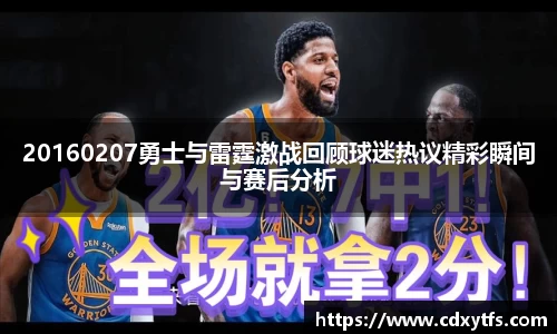 威廉希尔