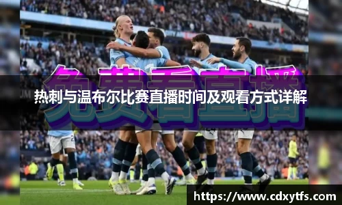 williamhill体育
