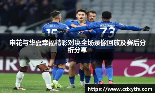 威廉希尔官网