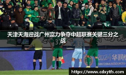 威廉希尔