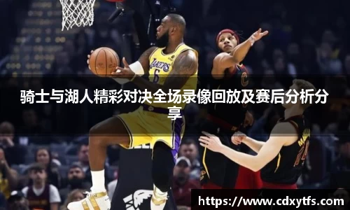 威廉希尔官网