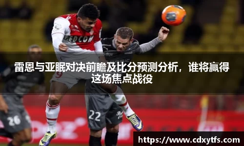 williamhill体育