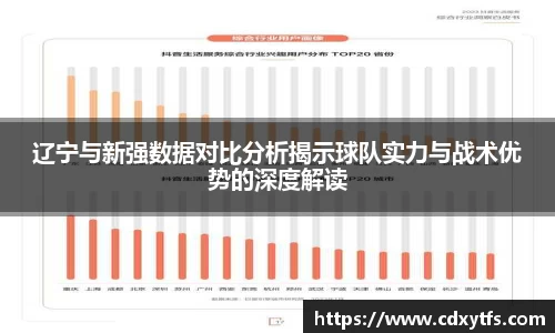 威廉希尔
