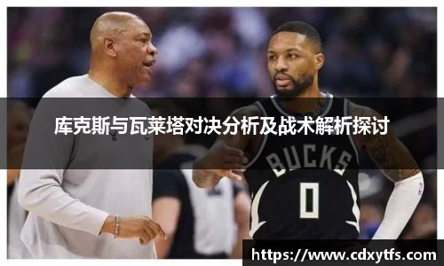 威廉希尔官网