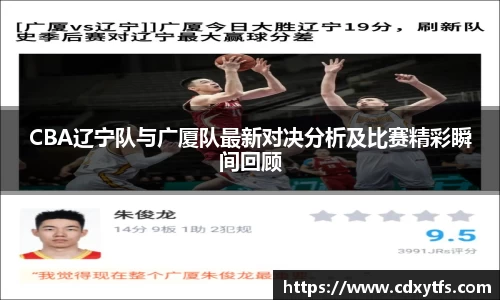 威廉希尔