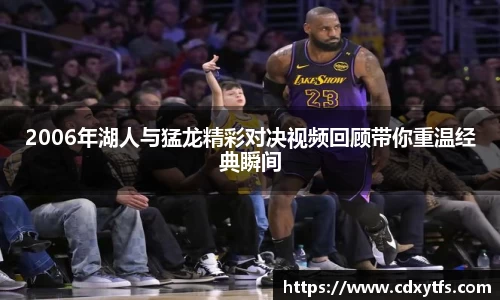 威廉希尔
