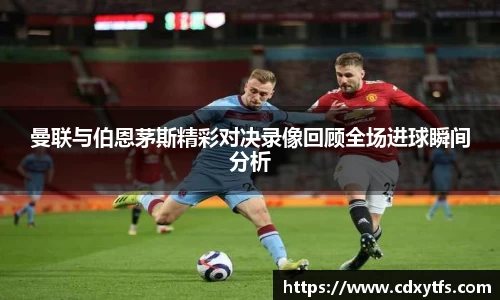 williamhill体育