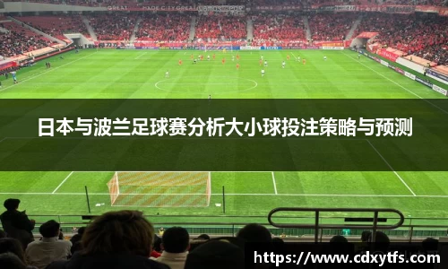 威廉希尔体育