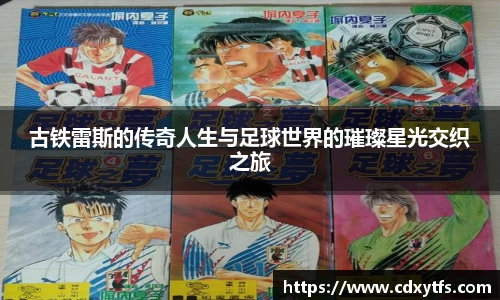 威廉希尔