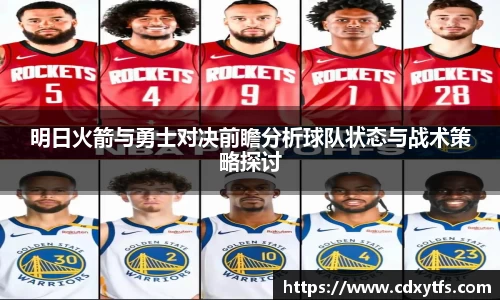 威廉希尔官网