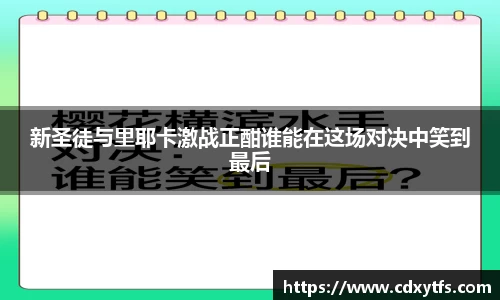 williamhill体育