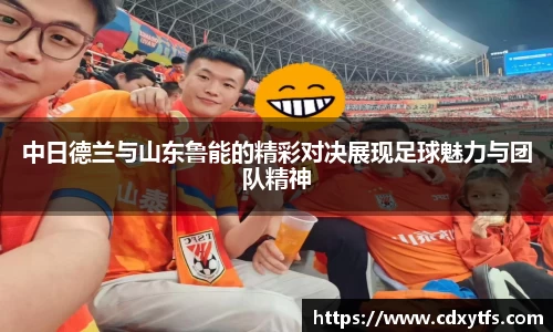 威廉希尔
