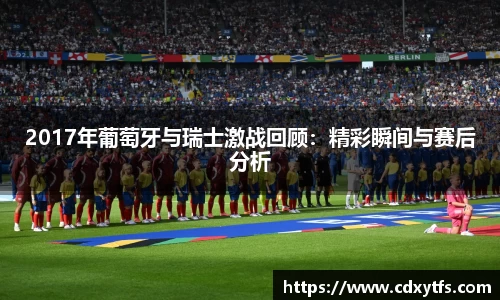 威廉希尔官网