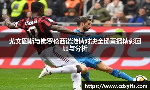 威廉希尔