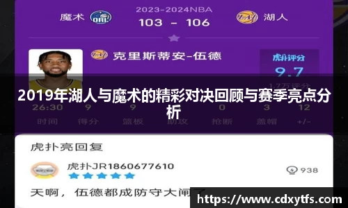 威廉希尔