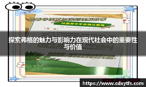 威廉希尔官网