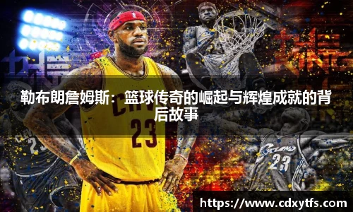 威廉希尔官网
