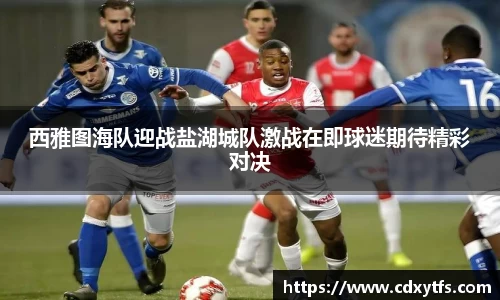 williamhill体育