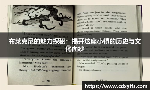 威廉希尔