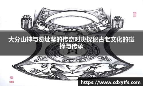 威廉希尔体育