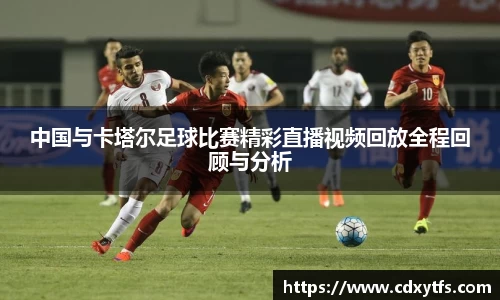 威廉希尔体育