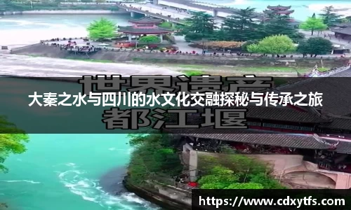 威廉希尔
