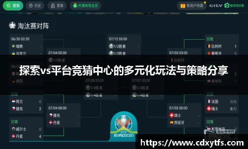 威廉希尔官网