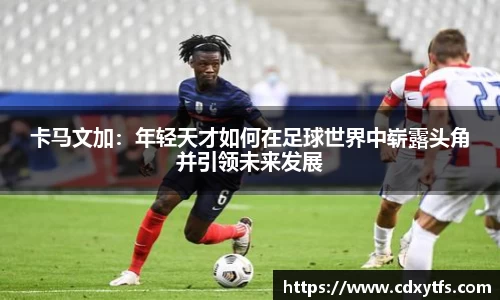 威廉希尔