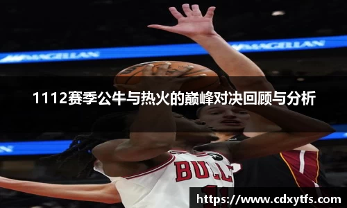 威廉希尔体育