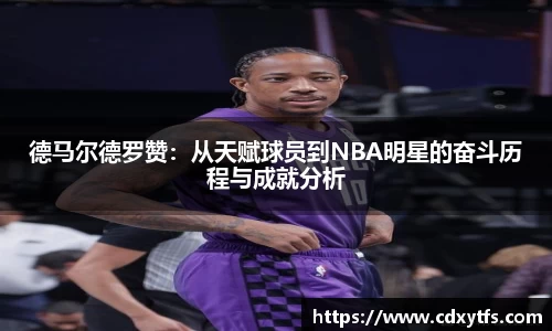 威廉希尔官网
