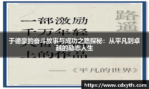 williamhill体育