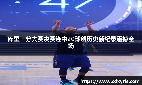 威廉希尔官网